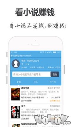 爱游戏体育app合作罗马